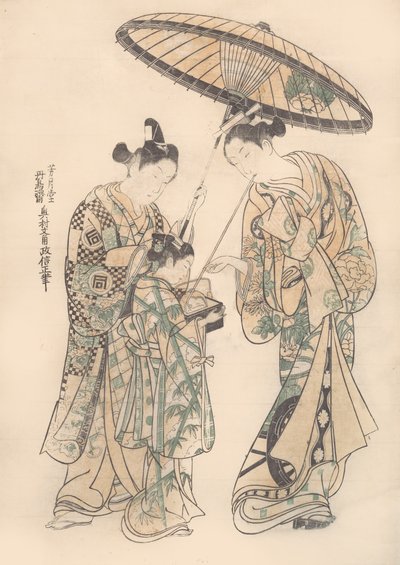 Två figurer. av Okumura Masanobu
