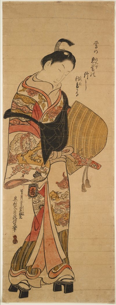 Wakashu in der Gestalt eines Komusō av Okumura Masanobu