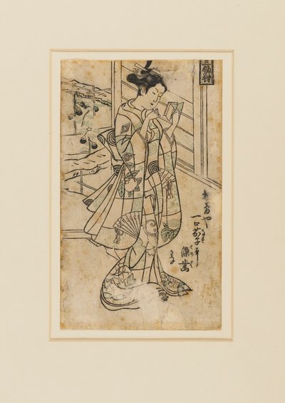 Träblockstryck - Onoe Kikingoro I som kvinna som läser en bok, 1700-tal av Okumura Masanobu