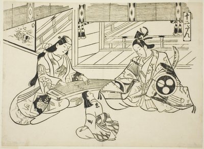 Yoshitsune (Ushiwaka) och prinsessan Joruri, från serien "Famous Scenes from Japanese Puppet Plays (Yamato irotake)" av Okumura Masanobu