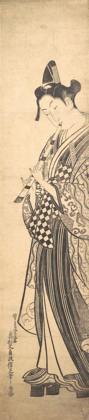 Ung man som går mot vänster på High Geta och spelar flöjt medan han går, ca. ..., ca. 1745. av Okumura Masanobu