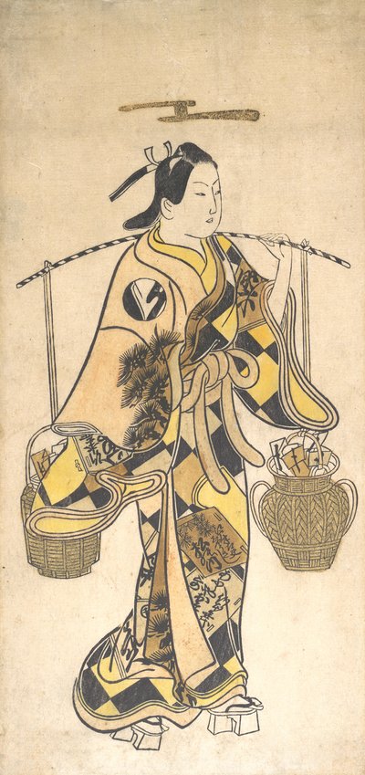 En ung man som säljare av kärleksprofetior, ca. 1730-talet, ca. 1730-talet. av Okumura Toshinobu.
