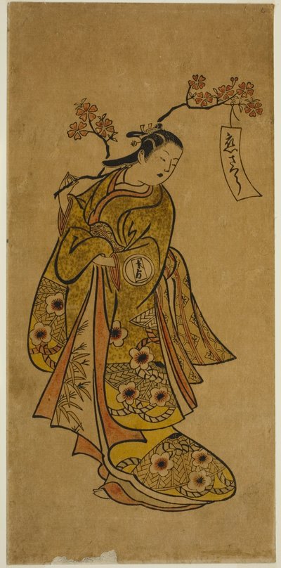 Oshichi bär på en blommande körsbärsgren av Okumura Toshinobu