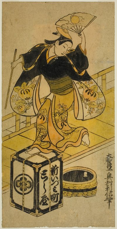 Ung man som spelar Ushiwaka av Okumura Toshinobu