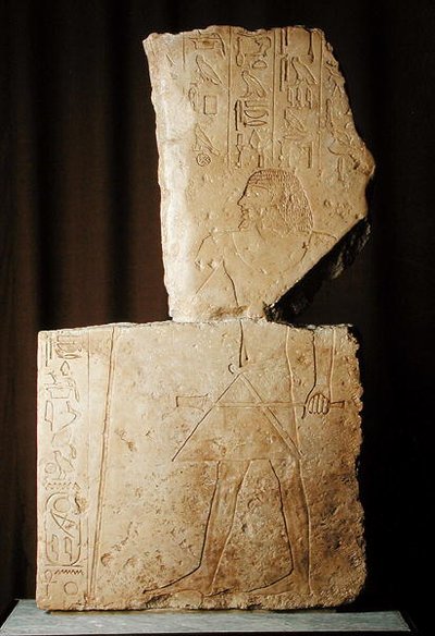 Fragment av reliefen på ingången till graven av Merit-ankh, slutet av Gamla kungariket, från Sakkara (kalksten) av Old Kingdom Egyptian