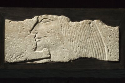 Relieffragment, 5:e-6:e dynastin, 2454-2140 f.Kr. (kalksten) av Old Kingdom Egyptian