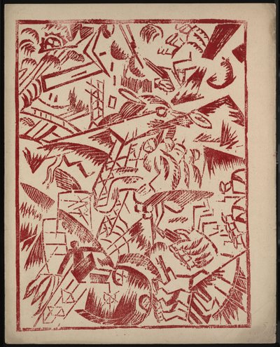Illustration till boken The War av Aleksey Kruchenykh, 1916 av Olga Rozanova