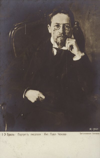 Anton Tjechov, rysk novellförfattare och dramatiker av Osip Emmanuilovich Braz