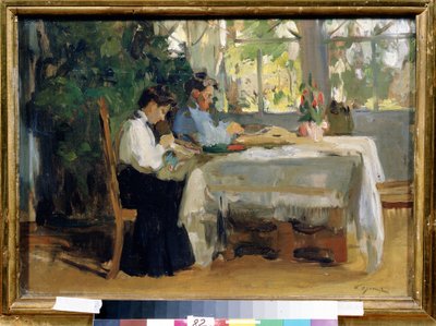 "Dance la Veranda" Peinture de Osip Emanuilovich Braz (1872-1936) State A. Radishchev Art Museum, Saratov av Osip Emmanuilovich Braz