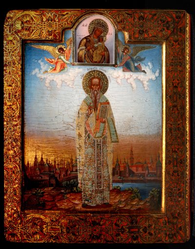 Saint Porphyrios of Gaza, slutet av 1800-talet. av Osip Semionovich Chirikov