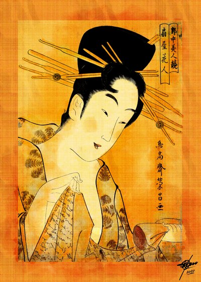 Ukiyo-e: Kvinna som läser av Osvaldo Russo