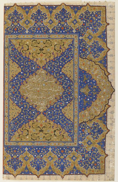 Frontispice från en Koran, c.1550-99 av Ottoman School