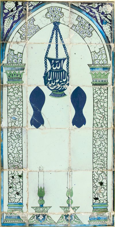 Mihrab, Damaskus, Syrien, ca 1574 av Ottoman School