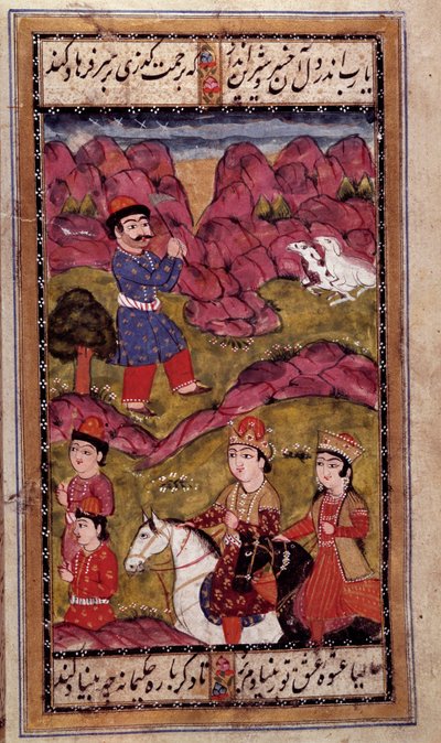 Osmansk konst: ridtur av en prins. Turkisk manuskriptsida. 1500-talet. Privat samling av Ottoman School