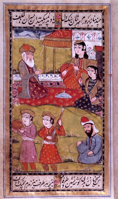Osmansk konst: smaken av prinsessor. Turkisk manuskriptsida. 1500-talet. Privat samling av Ottoman School