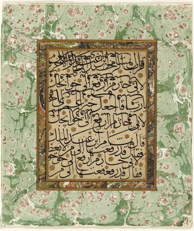Sida med kalligrafi (bläck och guld på papper med marmorerad kant) av Ottoman School