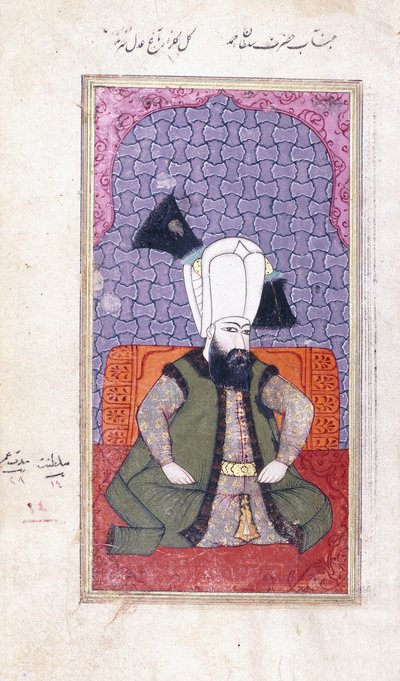 Porträtt av Sultan Ahmed III av Ottoman School
