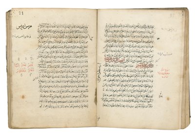 The Aim of the Sage, tillskriven al-Majriti, Jedda, 1566 av Ottoman School