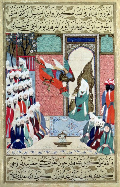 Ärkeängeln uppenbarade sig för profeten Muhammed från den 8:e suran i "Koranen", sidan i "Siyar-i-Nabi av Ottoman School