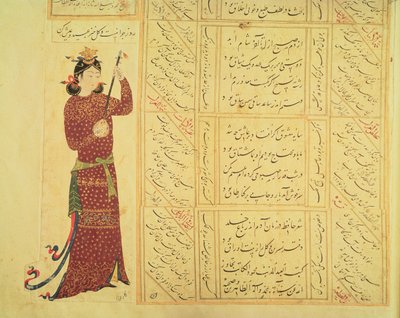 Kvinna som spelar rebab och kalligrafi (ogenomskinlig wc på papper) av Ottoman School