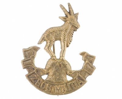 Kepsmärke, Zhob Militia av Pakistani School
