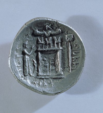 Tetradrachm av Vahbarz, kung av Persis, föreställande ett zoroastriskt eldaltare (omvänd) (se även 180367) av Parthian School