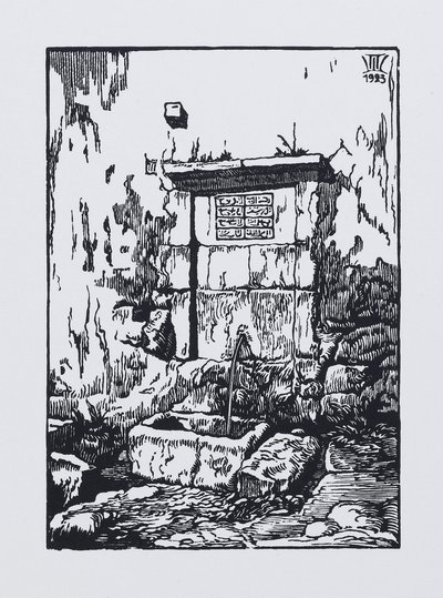 Fontänen vid Khans Palace i Bakhchisaray, 1923 av Pavel Alexandrovich Shillingovsky