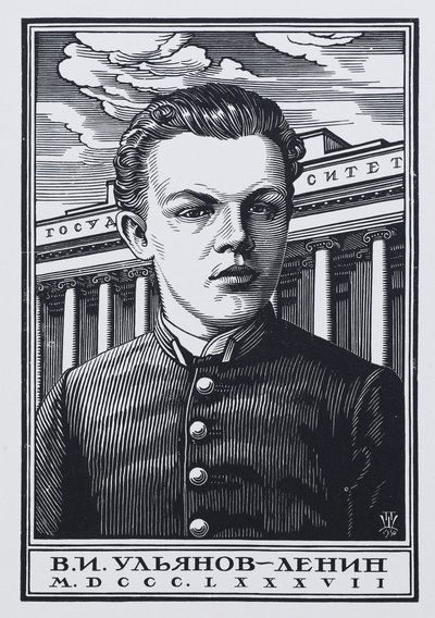 Vladimir Iljitj Uljanov Lenin som gymnasieelev 1887, 1930 av Pavel Alexandrovich Shillingovsky
