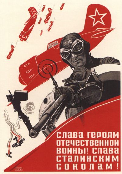 Ära till hjältarna i det patriotiska kriget! Ära till Stalins falkar! av Pavel Vasilyevich Vandyshev
