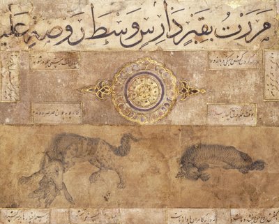 En fläckig varg och en hyena, sent 1400-tal av Persian School
