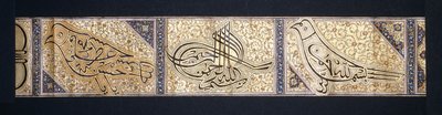En kalligrafisk rulle, c.1878-9 av Persian School