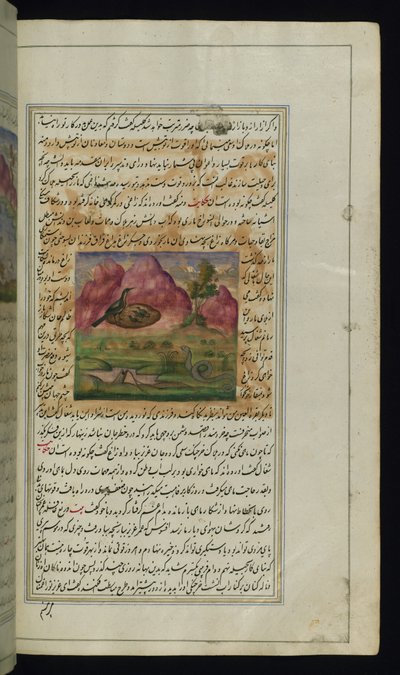 En orm och en kråkkycklingar från Lights of Canopus av Persian School