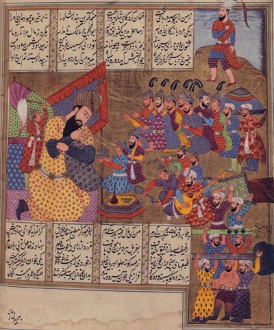 Lägg till 19766 fol.289v The Giant Salsal, från 