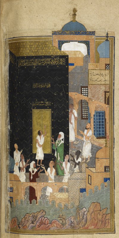 Lägg till. 25900 f.114v, Majnun vid Ka
