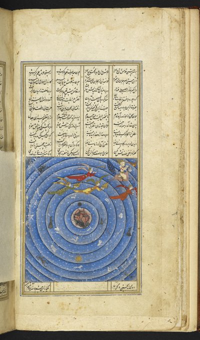 Lägg till 6613 f.3v Profeten på Burāq guidad av Jibrā