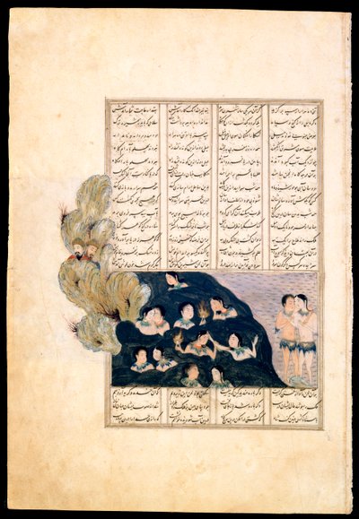 ""Alexander den store (Iskandar eller Iskander, 356-323 f.Kr.) och sirenerna""Han ser dem bada - persisk miniatyr från Iskandarnama-manuskriptet (Sultan Iskandars kompendium), Iran (Iskandar-nameh""(The Book of 