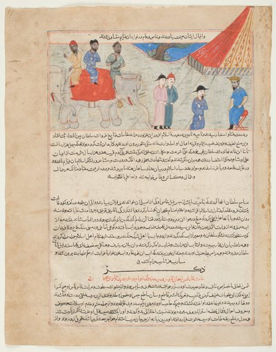 En indisk ambassad före sultan Mahmud Ghanzna, från 