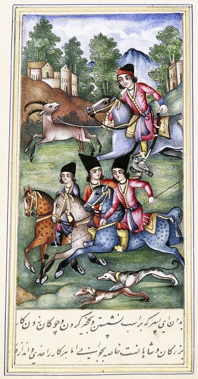 En illustration från "Qabus Nameh", 1800-talet av Persian School