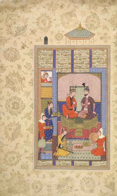 Anushirvan med en prinsessa, från 