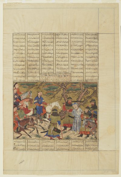 Ardashir fångar Ardavan, 1330-40 av Persian School