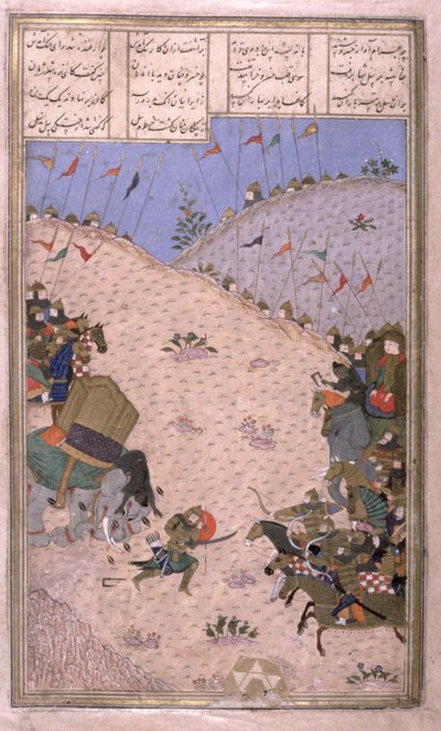 Bahram Chubina, his Elephant Slain, Fights to Fight, illustration från Shahnama (Kungarnas bok), av Abul-Qasim Manur Firdawsi (c.934-c.1020) c.1440-45 (penna, bläck & wc på veläng) av Persian School