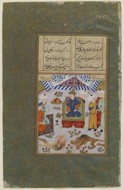  av Persian School