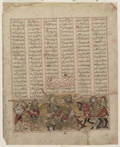 Slaget vid Shida och Kay Khusraw, från en Shahnama av Persian School