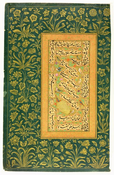 Kalligrafi av Mir Ali från Herat, med en Mughal-kant, från Minto-albumet (ogenomskinlig wc på papper) av Persian School