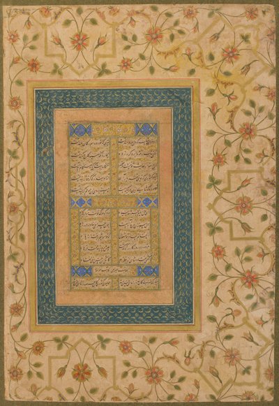 Kalligrafi från Late Shahjahan Album (Two Poems and a Couplet from the Diwan of Amir Shahi) c.1640-50 (ogenomskinlig akvarell, bläck och guld på papper) av Persian School