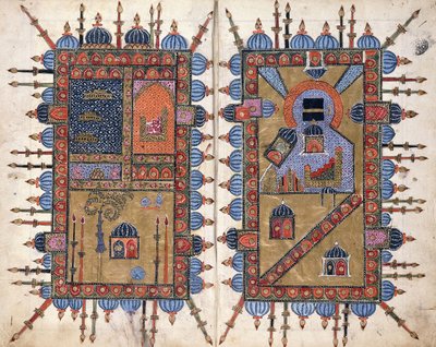 Dekorativt skräp från "Dala" Il Al-Khairat ", K. 1600 av Persian School