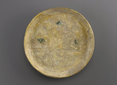 Maträtt, Irak, Abbasiddynasti (keramik) av Persian School