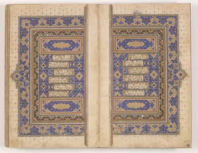 Dubbelsida av Makhzan al-asrar av Persian School