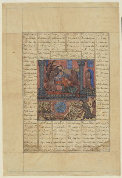 Faridun går till Irajs palats och sörjer, 1330-40 av Persian School