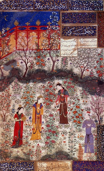 Första intervjun med Prins Houmay och Prinsessan Houmayoun av Kina. Miniatyr hämtad från en dikt av Kuradjou Kirmani realiserad av skolan i Herat, omkring 1430. Iran. Dekorativ konst, Paris av Persian School